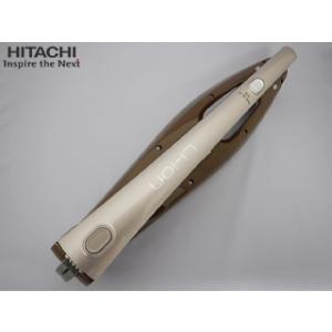 HITACHI 日立  スティッククリーナー(N) PV-BD200-001 ※こちらの商品は単体で...