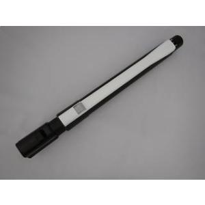 HITACHI 日立 伸縮延長管CF(W) CV-P750E5-005