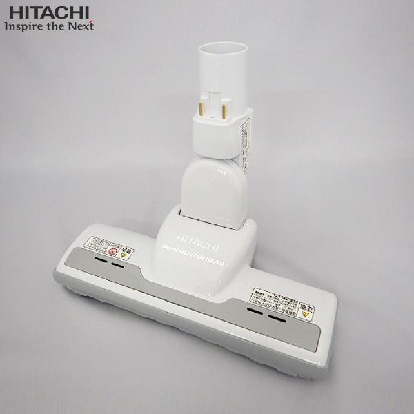 HITACHI 日立 メーカー純正品・新品 吸い口D-AP32組み(W.H23) CV-PF90-0...