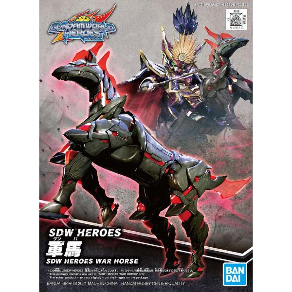 BANDAI SPIRITS バンダイスピリッツ  SDW HEROES SDガンダムワールド ヒー...