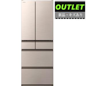 日立 冷蔵庫 幅68.5cm 567L ブラストモーブグレー R-KWC57S H 6 日立 冷蔵庫 幅68.5cm 567L ブラストモーブグレー R-KWC57S H 6