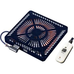 メトロ電気工業 こたつ用 取り替えヒーター MSU-601E(DKB) 交換用 薄型