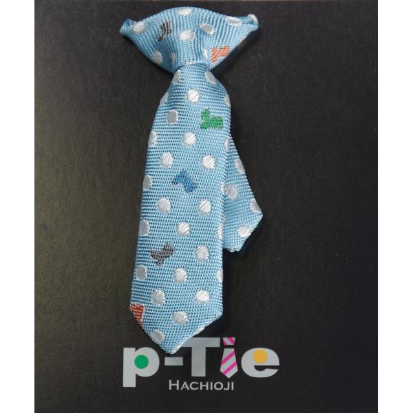 八王子織物工業組合 Q-4 ドット柄・水色 p-Tieネクタイ型 ピータイ