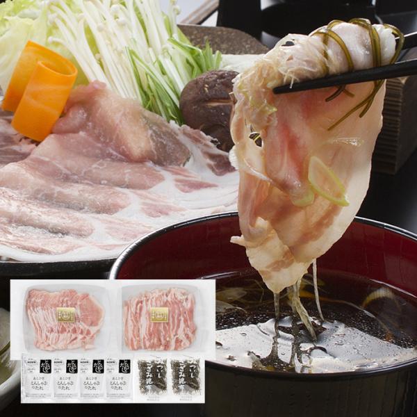 　 山形「平田牧場」日本の米育ち金華豚ロース・バラしゃぶしゃぶセット