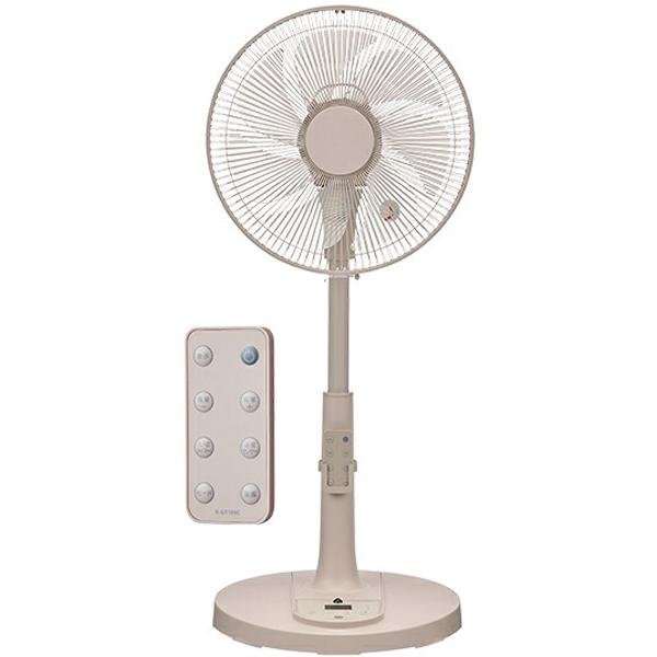 YUASA ユアサプライムス YGT-DH3455GFR(C) ベージュ DC温度センサーリビング扇...