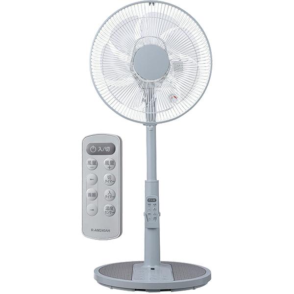 YUASA ユアサプライムス リビング扇風機 DCモーター 30cm7枚羽根 Aroma Fresh...