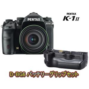 PENTAX ペンタックス  K-1 Mark II 28-105 WR レンズキット＋D-BG6 バッテリーグリップセット【k1mk2set】｜murauchi3