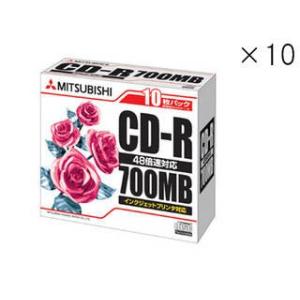 Verbatim/バーベイタム  データ用CD-R 700MB 48倍速対応 SR80PP10