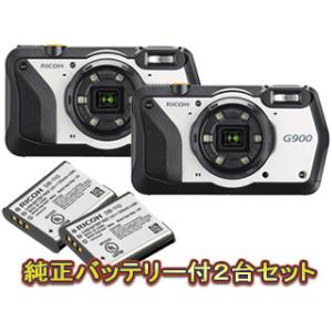 RICOH リコー  【純正スペア電池セット】RICOH G900×2台＋DB-110 純正バッテリ...