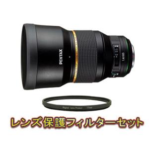 並行輸入品】ユナイデン Uniden ベアトラッカースキャナー ブラック