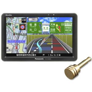 Panasonic パナソニック  CN-G1500VD　SSDポータブルカーナビゲーション＋AG901 パーキング解除プラグセット