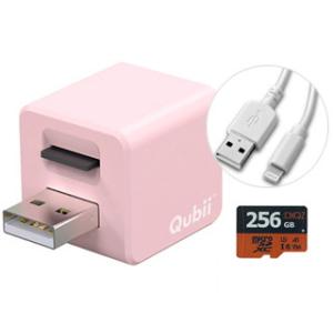 Maktar マクター  iPhone/iPad用 バックアップストレージ Qubii MKPQ-P ピンク＋256GB microSDXCカード＋Lightningケーブル