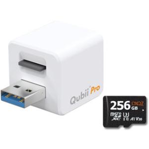 Maktar マクター  USB3.1対応 iPhone/iPad用 バックアップストレージ Qubii Pro MKPQS-W＋256GB microSDXCカードセット