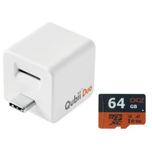 Maktar マクター  USB Type-C iPhone/Android両対応 microSDリーダー Qubii Duo  MKPQC-W＋64GB microSDXCカードセット