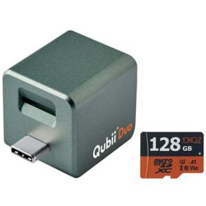 Maktar マクター  USB Type-C iPhone/Android両対応 microSDリーダー Qubii Duo MKPQC-MG＋128GB microSDXCカードセット