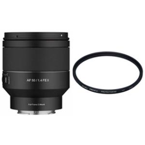 SAMYANG サムヤン AF 50mm F1.4 FE II 標準レンズ ソニーEマウント＋レンズプロテクターセット