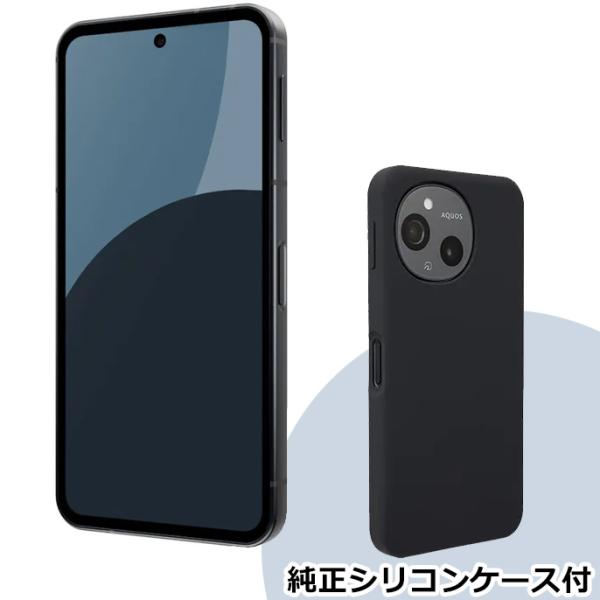 AQUOS sense9 RAM6GB/ROM128GBモデル SH-M29A-Bブラック&amp;SHAR...