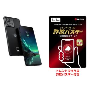 motorola（モトローラ） MOTOROLA moto g66j 5G ブラックオイスター