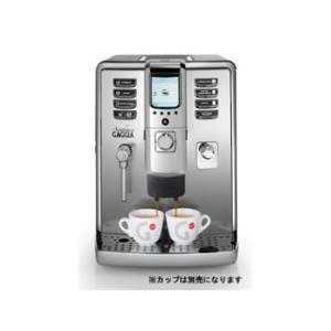 GAGGIA/ガジア  全自動エスプレッソマシン  ガジア Accademia SUP038G