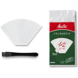 Melitta メリタ AFG622-1B 全...の詳細画像5