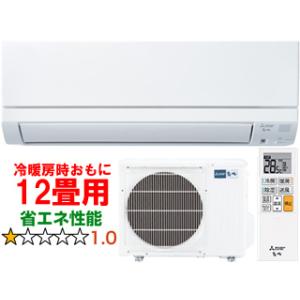 MITSUBISHI 12畳 MSZ-GE3623(W) ルームエアコン霧ヶ峰GEシリーズ 三菱