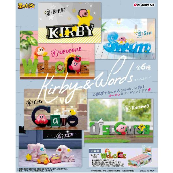 Re-MeNT リーメント 星のカービィ　Kirby &amp; Words　20719　全6種類BOXセッ...