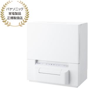 Panasonic パナソニック  NP-TSP1-W(ホワイト)　食器洗い乾燥機【36L】