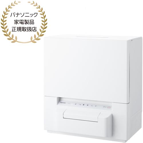 Panasonic パナソニック NP-TSP1-W(ホワイト)　食器洗い乾燥機【36L】