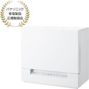 Panasonic パナソニック NP-TSK1-W(ホワイト)　　食器洗い乾燥機【約36L】｜murauchi3