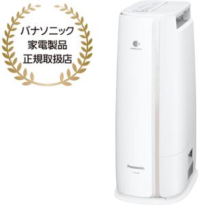 今の時期から大活躍、デシカント式パナソニック衣類乾燥除湿機 Panasonic（パナソニック） F-YZX60B-H デシカント方式 衣類乾燥除湿機