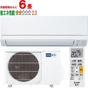 パナソニック 6畳 エアコン 室外機 室内機 CS-J229C-W 2019年製 パナソニック 6畳 エアコン 室外機 室内機 CS-J229C-W 2019年製