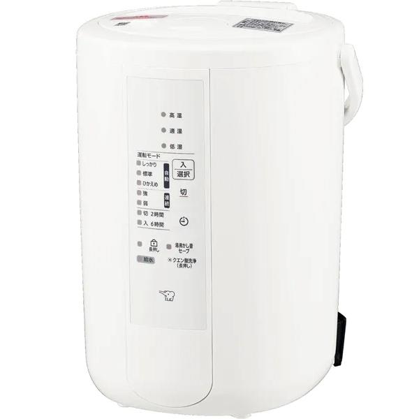 ZOJIRUSHI 象印 EE-RU50-WA スチーム式加湿器 ホワイト（木造8畳まで/プレハブ洋...
