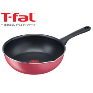 T-fal ティファール  クランベリーレッド マルチパン 26cm B55977｜murauchi3