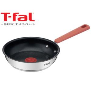 T-fal ティファール  オプティスペースIH ステンレス フライパン 20cm G72902｜murauchi3