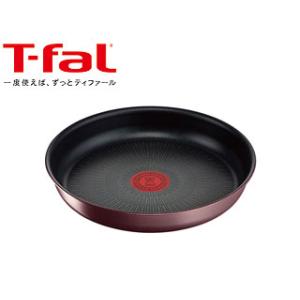 T-fal ティファール  取っ手の取れるシリーズ インジニオ ネオ ＩＨマロンブラウン アンリミテ...