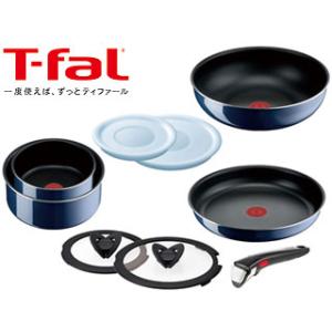 T-fal インジニオ・ネオ ヴィンテージボルドー・インテンス セット9