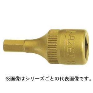 HAZET ハゼット ショートヘキサゴンソケット差込角6.35mm・チタンコーティング 8501H-...