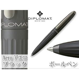 DIPLOMAT/ディプロマット  【Aero/アエロ】ブラック BP