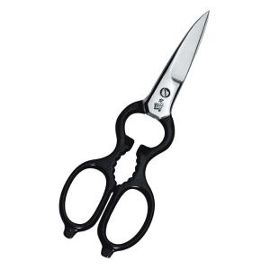 ZWILLING J.A. HENCKELS ヘンケルス ツヴィリング ツイン料理ばさみ