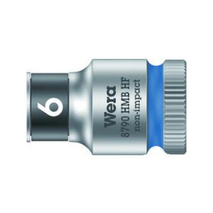 Wera ヴェラ 8790 HMB HFソケット 3/8 6.0mm 003740