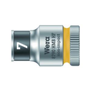 Wera ヴェラ 8790 HMB HFソケット 3/8 7.0mm 003741