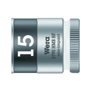 Wera ヴェラ 8790 HMB HFソケット 3/8 15.0mm 003749