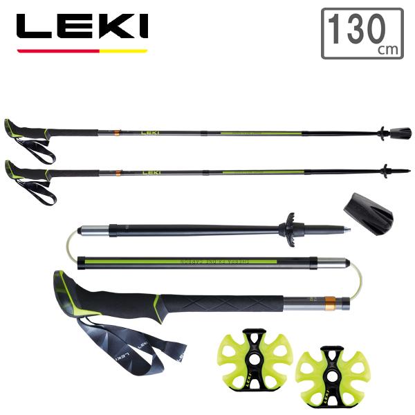 LEKI レキ シェルパ FX.ONE カーボン 【130cm】 1300482 トレッキングポール