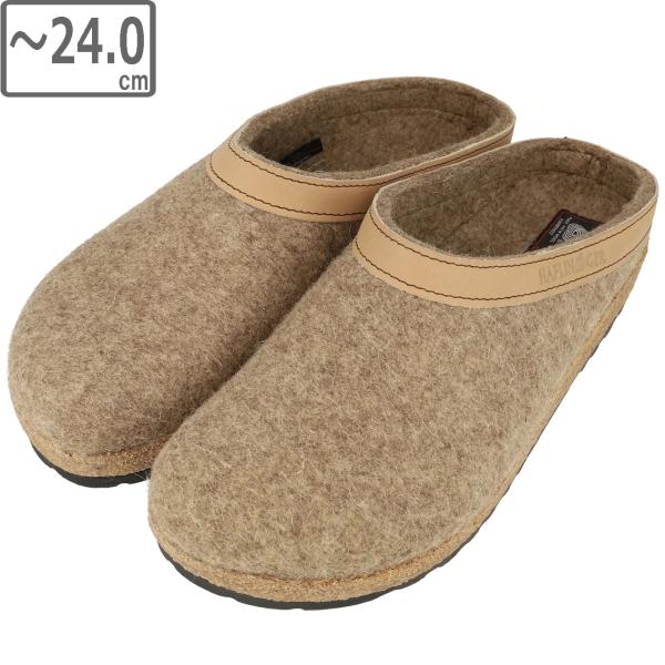 HAFLINGER/ハフリンガー ルームシューズ トーベン【トルフ】【EU38(〜24.0cm)】H...