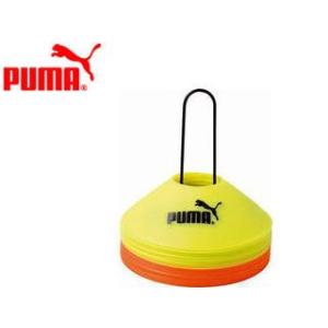 プーマ PUMA  PMJ052825-1 marker set (20) （フローイエロー/フローオレンジ）｜murauchi3