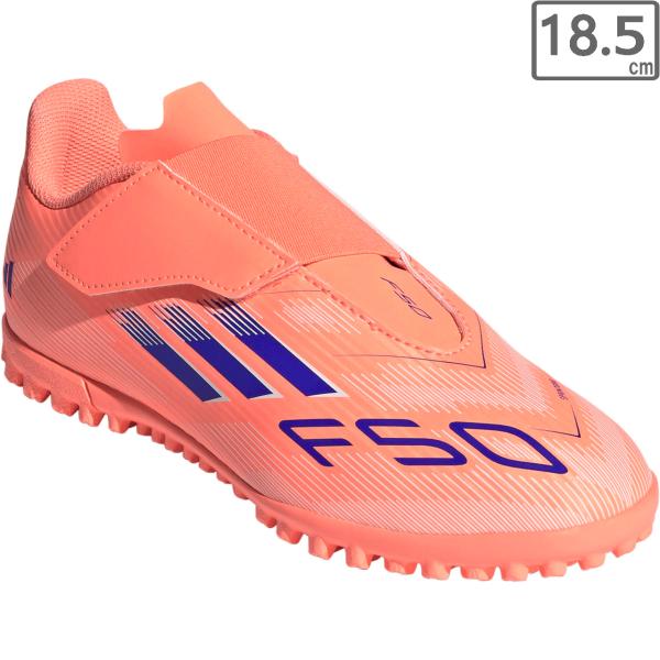 adidas アディダス 【ジュニア】F50 CLUB TF H&amp;L / ターフ用(トレーニングシュ...