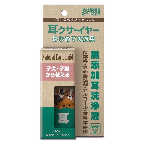 トーラス 株式会社  耳クサ・イヤー はじめての方用 30ml