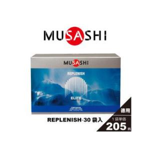 MUSASHI ムサシ　クアン  お得用　300g入り　新品未開封品 楽天市場】【公式】MUSASHI アミノ酸 サプリメントKUAN クアン 300g