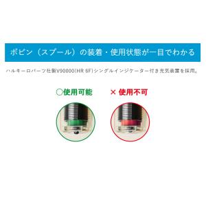 Bluestorm/ブルーストーム レソバーウ...の詳細画像3