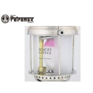 ペトロマックス Petromax 12223 HK500用 ホヤガラス バーチカルハーフマット